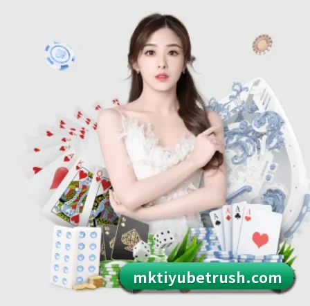 MK体育 APP 界面(MKSPORTS)