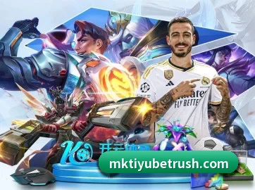 国际化进程 - mksports